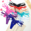 1773735190889 Butterfly panties
