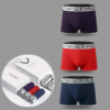 1773740055761 Boss boxer
