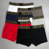 1773740185927 Boss boxer