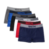 1773740229806 Boss boxer