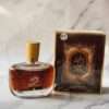 IMG-20250220-WA0055 OUD AL LAYL