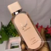Hayaaty perfume